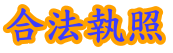�T�h�åͦ�-�X�k����